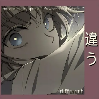 Different by kayami