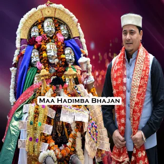 Maa Hadimba Bhajan by Diwan Kullvi