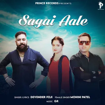 Sagai Aale by Mohini Patel