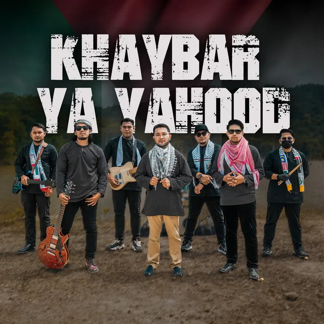 Khaybar Ya Yahood