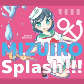 MIZUIRO Splash!!! by Siestail