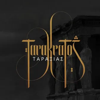 Tarakratos by Taraxias