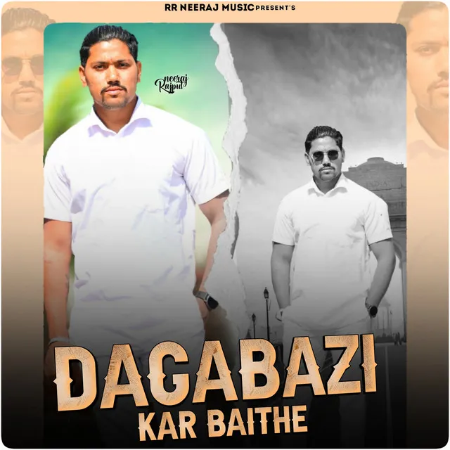 Dagabaji Kar Baithe