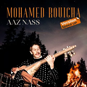 Aaz Nass (Speed Up) by Mohamed Rouicha