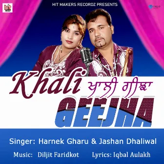 Khali Geejha by Harnek Gharu