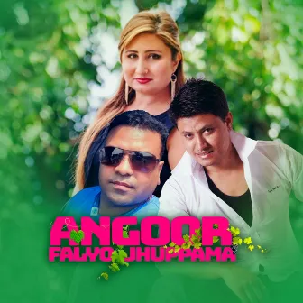 Angoor Falyo Jhuppama by Suraj Shrestha