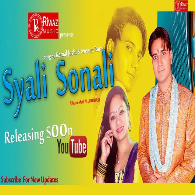 Syali Sonali