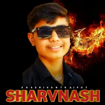 Sharvnash by Shashikant Rajput