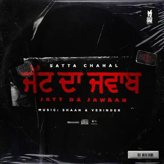 Jatt Da Jawaab by Satta Chahal