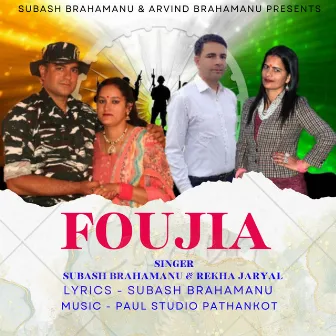 Foujia by Rekha Jaryal