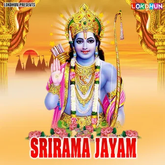 Srirama Jayam by Parupalli Sri Ranganath