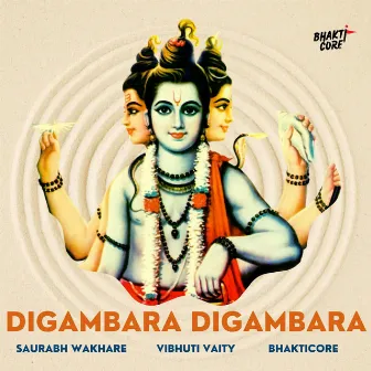 Digambara Digambara by Bhakticore