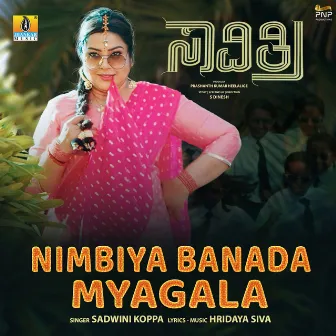 Nimbiya Banada Myagala (From 