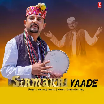 Sirmauri Yaade by Mamraj Mamu