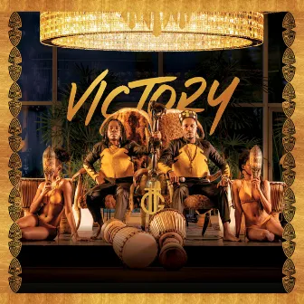 Victory by Tour 2 Garde