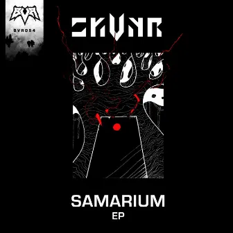 Samarium EP by SKVYR