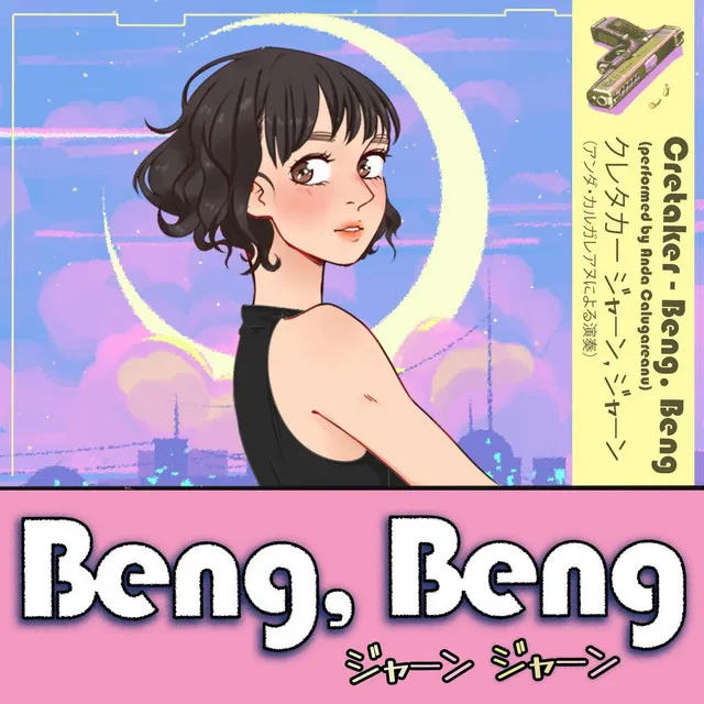 Beng, Beng (Funk Mix)