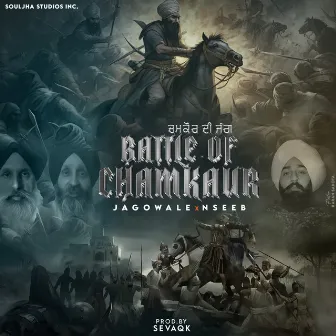 Battle Of Chamkaur by Sevaqk