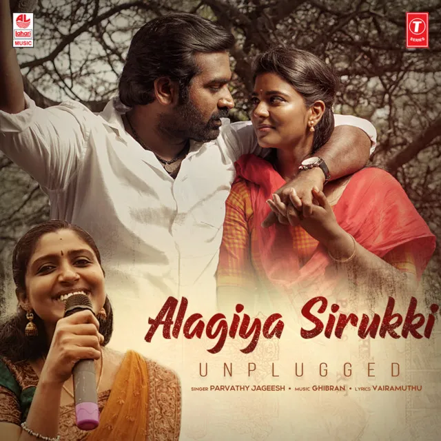 Alagiya Sirukki - Unplugged