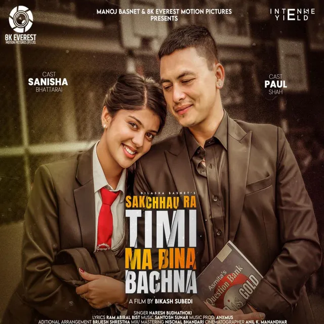 Sakchhau Ra Timi Ma Bina Bachna