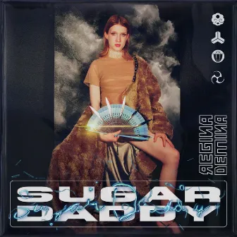 Sugar Daddy by Régina Demina