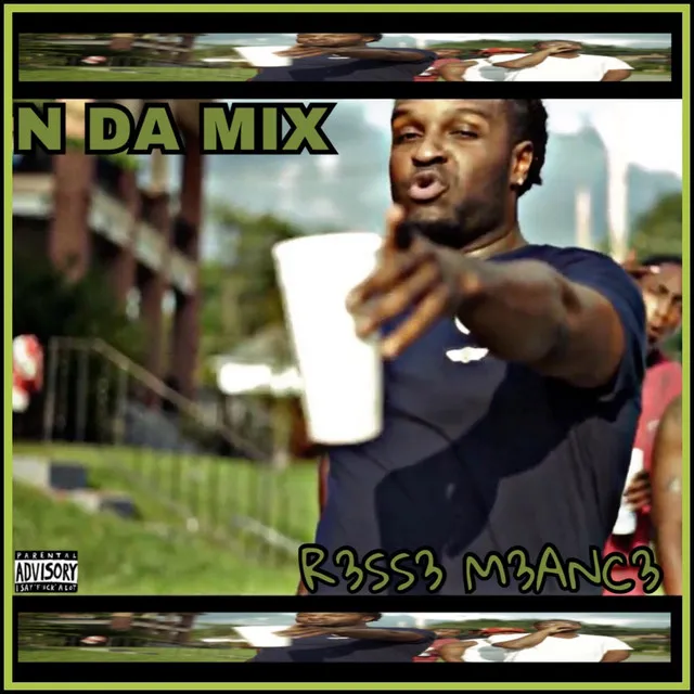 N Da Mix