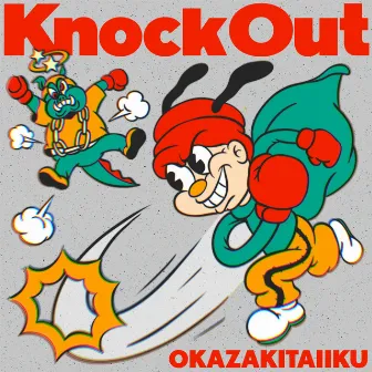 Knock Out by Okazaki Taiiku