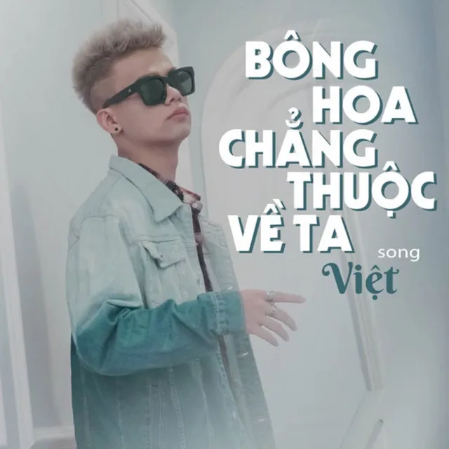 Bông Hoa Chẳng Thuộc Về Ta - Solo Version