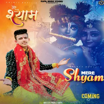 Mere Shyam by Master Prince Kapil