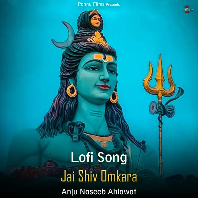 Jai Shiv Omkara - Lofi Song