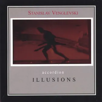 Accordion Illusions by Stas Venglevski