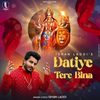 Datiye Tere Bina by Unknown Artist