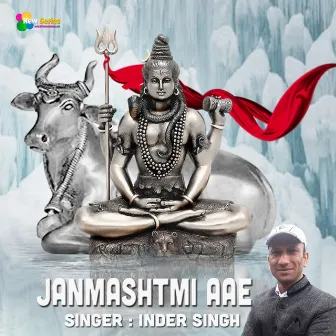 Janmashtmi Aae by Inder Singh