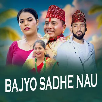 Bajyo Sadhe Nau by Rajesh Bhandari