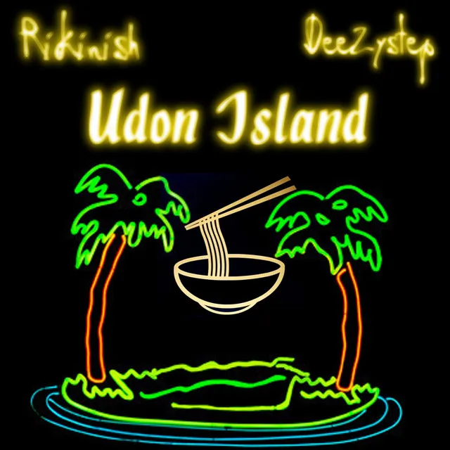 Udon Island