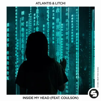 Inside My Head (feat. Coulson) by Atlantis