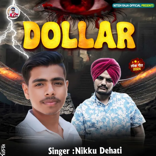 Dollar