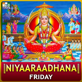 Niyaaraadhana - Friday by Uma Rani