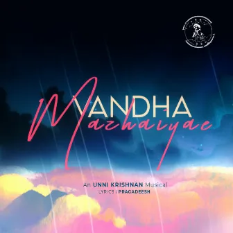 Vandha Mazhaiyae by Unni Krishnan