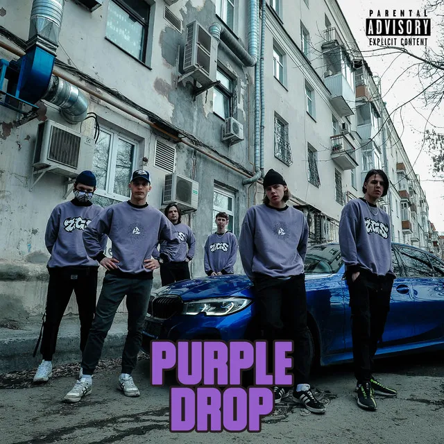 Purple Drop