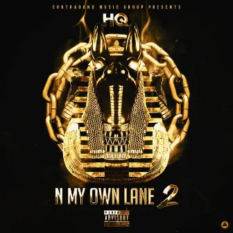 N My Own Lane 2 by HQ