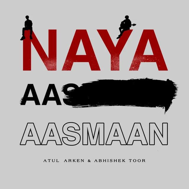 Naya Aasmaan