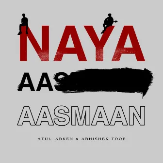 Naya Aasmaan by Abhishek Toor