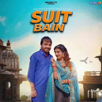 Suit Bain by Annu Kadyan