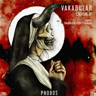 Creature EP by Vakabular