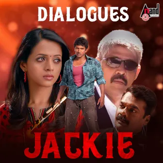 Jackie Dialogues by Rangayana Raghu