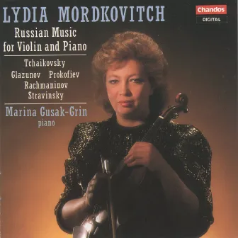 Lydia Mordkovitch Plays Russian Music For Violin & Piano by Marina Gusak-Grin