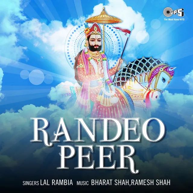 Randeo Peer