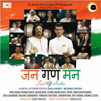 Jana Gana Mana Soul Of India by Bickram Ghosh