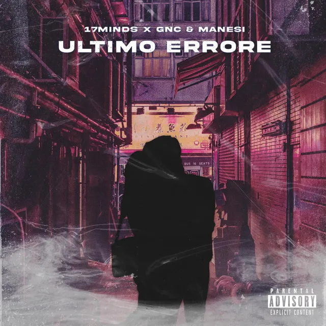 Ultimo Errore